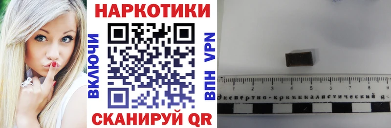 Наркошоп купить АМФЕТАМИН  Меф мяу мяу  Кокаин  СОЛЬ  Дедовск