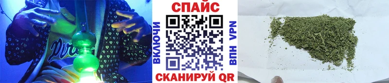БУТИРАТ оксибутират  Купить  Дедовск 