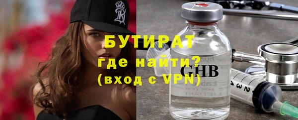 спиды Киреевск