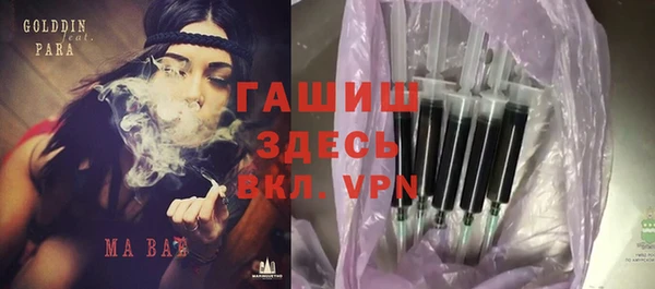 спиды Киреевск