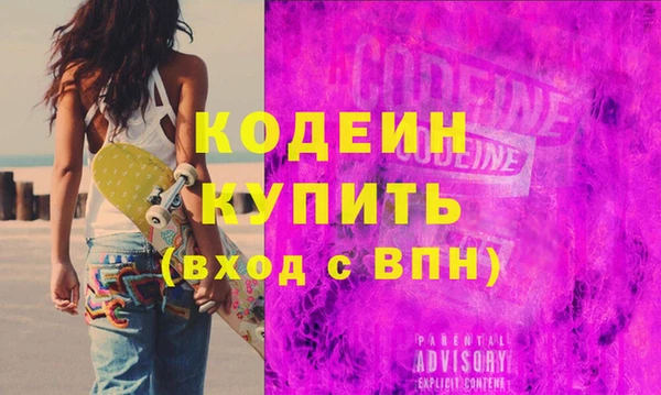 a pvp Киренск
