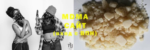 спиды Киреевск