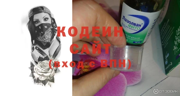 a pvp Киренск