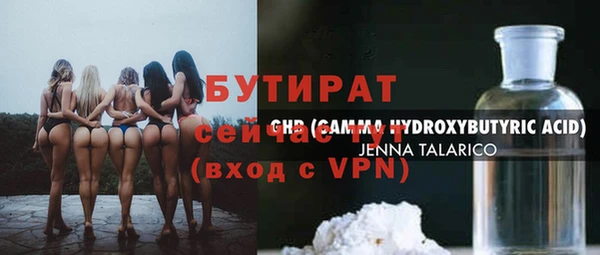 спиды Киреевск