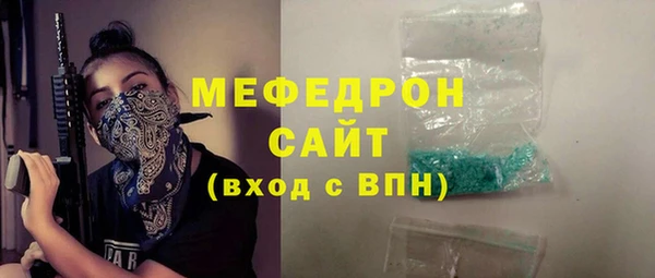 синтетический гашиш Кинешма