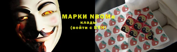 синтетический гашиш Кинешма