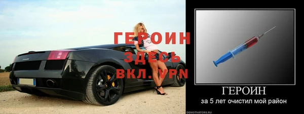 синтетический гашиш Кинешма
