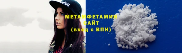 спиды Киреевск