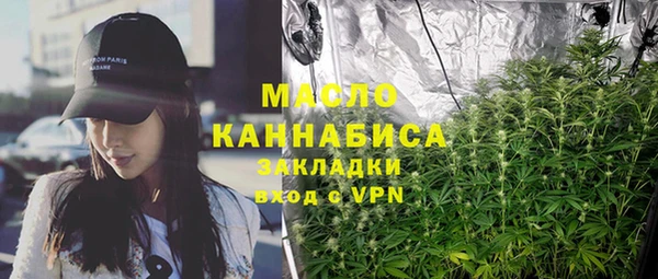 синтетический гашиш Кинешма