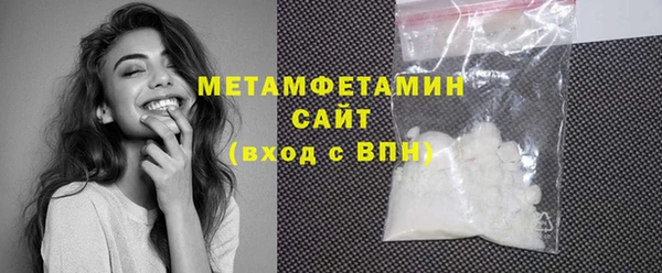 синтетический гашиш Кинешма