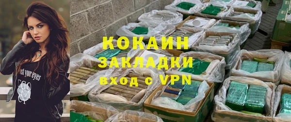 a pvp Киренск