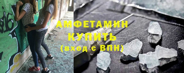 спиды Киреевск