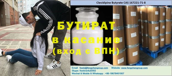 a pvp Киренск