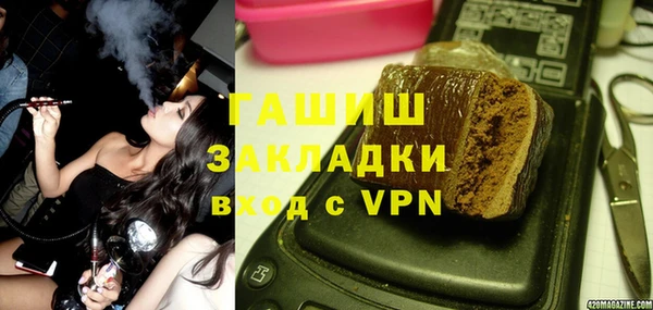 a pvp Киренск