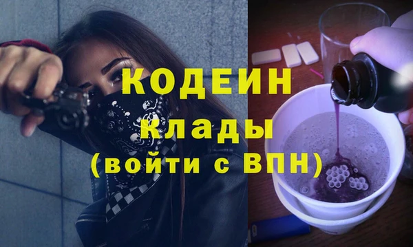 a pvp Киренск