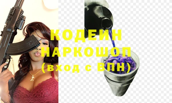 a pvp Киренск