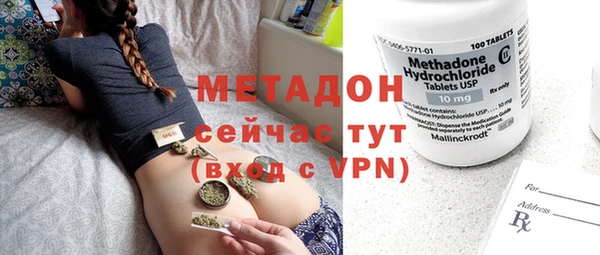 синтетический гашиш Кинешма