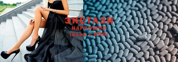 спиды Киреевск