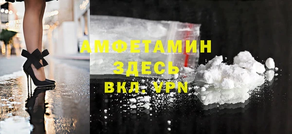 синтетический гашиш Кинешма