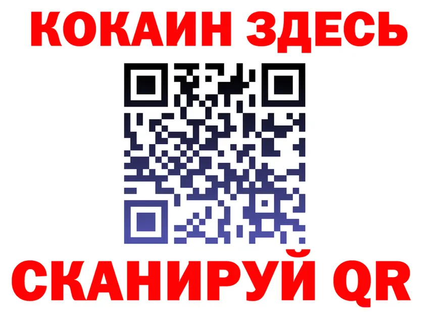 А ПВП Соль ссылка это гидра Дедовск
